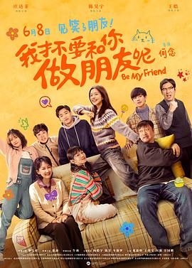 午夜在线播放免费人成无